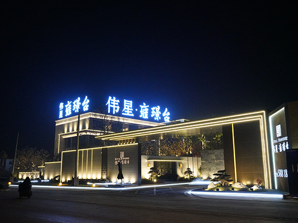 ʏ��Ӻ���_