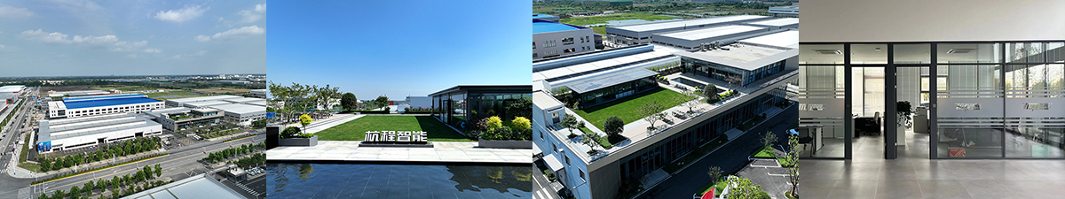 20231018164421863 20231018164421863