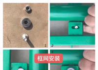 護(hù)欄網(wǎng)常見的幾種鏈接方式？